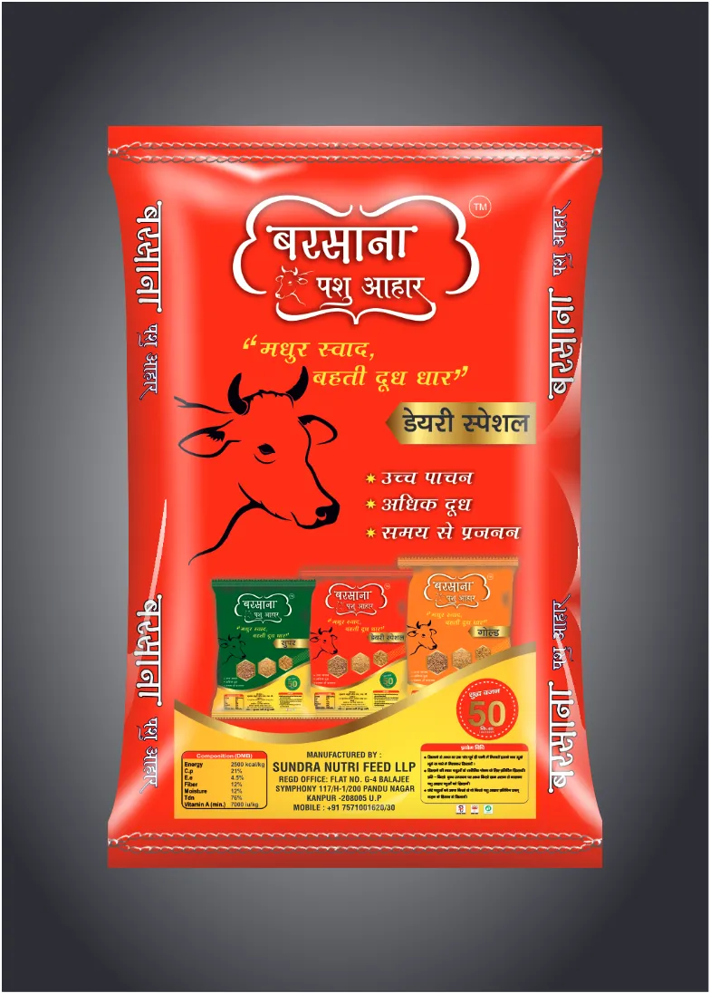 Barsana/Dairy Special