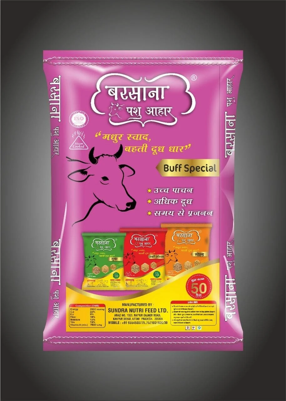 Barsana/Buff Special