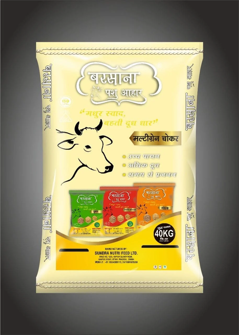 Barsana/Multigrain Chokar